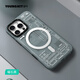 猿氣「科技」適用蘋果16promax手機(jī)殼新款帶AI拍照按鍵磁吸iphone16pro外殼全包防摔磨砂超薄保護(hù)套 科技系列【觸控丨磁吸】曜石黑 iPhone 16 Pro Max