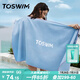 TOSWIM拓勝速干浴巾游泳毛巾運動健身吸水巾旅行毛巾快干沙灘巾 海星藍(lán)