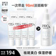 玉蘭油（OLAY）淡斑小白瓶面部精華液Pro-x煙酰胺美白提亮改善暗沉送女友精華露 二代淡斑小白瓶pro共98ml