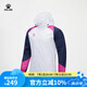 卡爾美（KELME）風雨衣梭織外套男2023秋季新款足球訓練連帽開衫運動 白色 2XL