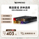 Nespresso奈斯派索膠囊咖啡意式濃縮膠囊咖啡黑咖啡瑞士進口0糖0脂多種口味 花樣大師100顆