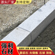 花崗巖路沿石芝麻灰芝麻白芝麻黑路牙石倒角路邊石花壇石樹坑石條 路沿石