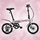 狼途（Langtu） 鋁合金折疊自行車(chē)16寸男女成人兒童便攜變速超輕學(xué)生免安裝KT017 落櫻粉 16寸