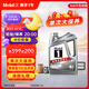 美孚（Mobil）銀美0W-20機油4L+機濾+空調(diào)濾+空氣濾+工時單次大保養(yǎng)12個月有效