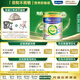 美素佳兒（Friso）皇家有機系列 港版4段 兒童配方奶粉 800g/罐
