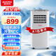 澳柯瑪（AUCMA）移動(dòng)空調(diào)家用可移動(dòng)空調(diào)一體機(jī) 免安裝廚房空調(diào)小空調(diào)立式壓縮機(jī)制冷 大1匹 單冷/適用面積10m3