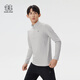 KOLON SPORT/可隆戶(hù)外休閑衣 男子防曬UPF50+接觸涼感微拉絨長(cháng)袖T恤 LHZT5AN045-LG 淺灰 XL 180/100A
