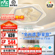 雷士（NVC）風扇燈客廳吊扇隱形餐廳現(xiàn)代歐式簡約 流星【全光譜】36W丨智控搖頭