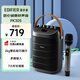漫步者（EDIFIER）PK305 便攜式戶外移動音箱配話筒 K歌專用藍(lán)牙音響 戶外露營野營音響