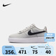 NIKE 耐克男女空軍一號休閑板鞋AIR FORCE 1內(nèi)嵌氣墊緩震運動鞋大童