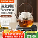 蘇泊爾（SUPOR）耐高溫玻璃提梁壺蒸煮泡養(yǎng)生壺普洱白茶煮茶器家用簡約辦公泡茶壺 電陶爐升級款+煮茶壺1300ml