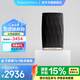 寶華韋?。˙&W）FORMATION FLEX 無線連接 家庭影院音箱 電視音響 WiFi 藍(lán)牙 AirPlay 桌面音響 可環(huán)繞 黑色
