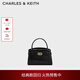 CHARLES&KEITH鱷魚紋凱莉包手提斜挎婚包包女包生日禮物CK2-50270880-1 Black黑色 S