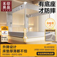 無(wú)印良品a類(lèi)嬰兒防摔蚊帳架1.5x2米免安裝帶圍欄家用大床蚊帳1.8米2.0米 圍欄-糖寶【防摔鎖扣支架】 150cm*200cm*170cm 【圍欄級(jí)防摔】