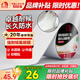 雨虹防水 氟碳膜丁基防水止漏膠帶 屋頂防水補(bǔ)漏材料 屋頂防水貼10cm*5m