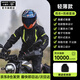 MINOR TUNE小調(diào)子電動(dòng)摩托車(chē)騎行雨衣雨褲套裝男女分體外賣(mài)快遞防暴雨級(jí) 黑綠 雙袖口+隱藏鞋套+收納 L