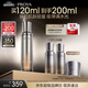 珀萊雅（PROYA）能量精粹水 抗皺緊致化妝品爽膚水精華水120ml 生日禮物女