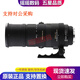 適馬（SIGMA）70-200 100-400 150-600 全畫幅二手鏡頭 中長焦超遠攝變焦鏡頭 適馬150-500 DG OS HSM 95新 尼康口