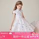 ASK JUNIOR女童連衣裙2025夏裝薄款復(fù)古短袖漢服裙公主裙 白色 160