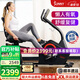 SUNNY美國(guó)健身車臥式家用室內(nèi)動(dòng)感單車靜音電磁控老人有氧運(yùn)動(dòng)健身器材 上門安裝|24檔鍛煉臀腿|帶APP