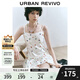 UR2025夏季新款女裝碎花刺繡打攬花苞吊帶連衣裙UYL750045 本白 S
