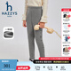 哈吉斯（HAZZYS）品牌童裝女童打底褲秋新品彈力簡(jiǎn)約百搭加厚一體絨打底褲 中花灰 130