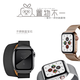 Apple watch5 series4四代8/7二手蘋(píng)果手表智能SE9代GPS蜂窩424544mm 【S5 蜂窩不銹鋼藍寶石】40mm 【99新】配原裝線(xiàn)