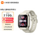 小米（MI）米兔兒童電話(huà)手表S1  智能快充可拆卸佩戴高清雙攝QQ微信定位防水初高中學(xué)生男女孩表 星耀白