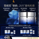 茵頌【晚上熬夜護膚品】雪絨花面霜套裝抗皺緊致修護保濕高級護膚 雪絨花面霜[50g*1瓶]