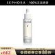 歐緹麗（Caudalie）臻美亮白淡斑精華液 保濕小奶瓶舒緩生日禮物送女友七夕禮物 50ML