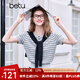 百圖betu女裝2025春夏新款毛針織衫可拆卸披肩色織條紋 短袖女2502T05 灰條紋 L