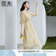 香影通勤黃色連衣裙女2025夏秋新款簡單大方氣質(zhì)泡泡袖印花中長裙 黃花 S 155/80A/85-95斤