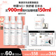 雅漾（Avene）舒泉噴霧300ML*2補(bǔ)水保濕爽膚柔膚濕敷化妝水舒緩敏肌大噴禮物