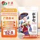 力源 稻桂鄰九七香米10斤 廣西一級(jí)秈米南方長(zhǎng)粒大米 當(dāng)季新米