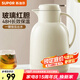 蘇泊爾（SUPOR）保溫壺家用玻璃內(nèi)膽暖水壺大容量熱水瓶學(xué)生宿舍熱水壺保溫水壺 奶油白【防塵壺嘴】2L