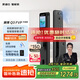 凱迪仕（kaadas）智能鎖 可視貓眼大屏人臉識別 智能門鎖指紋鎖  賽博Q3 FVP升級版