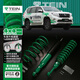 TEIN;TTEIN升高絞牙避震撼路者漢蘭達吉姆尼坦克300/BJ40阻尼可調增高器TEIN 4*4升高避震探險者SAZ4