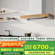 內(nèi)芙（Neifo）家用大功率歐式頂吸油煙機(jī)燃?xì)庠罹?自清潔免清洗開放式廚房實(shí)木面板白色抽油煙機(jī)煙灶套裝 【Q700M+930W】三眼鋼化玻璃定時(shí)灶套裝 天然氣