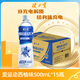 健力寶補(bǔ)充電解質(zhì)補(bǔ)充能量水分運(yùn)動(dòng)飲料便攜西柚味500mL*15瓶