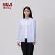 無印良品（MUJI）女式易干平紋盤扣襯衫女士襯衣外套內(nèi)搭春季款長袖新中式女裝上衣 藍(lán)色條紋 XL （165/92A）
