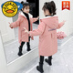 G.DUCKKIDS女童外套中長款冬裝新款韓版童裝加絨6-12歲中大童兒童派克服棉服 粉紅色 130 cm