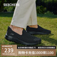 斯凱奇（Skechers）男鞋夏季透氣薄款一腳蹬健步鞋軟底運(yùn)動(dòng)鞋外穿休閑鞋54609