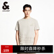 杰克·瓊斯（JACK&JONES）男裝25年短袖T恤男士夏季純棉潮流休閑圓領趣味印花高端半袖t恤 C45巖石色 L