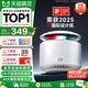 天貓精靈【國家補貼】哇哦智能音箱X6藍牙音響AI大模型問答HIFI音質(zhì)低音炮語音喚醒故事鬧鐘控制家電 禮物 旗艦新品-藝海貝殼【白色】 官方標配