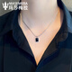 瑪莎梅拉 MASEMERA輕奢黑色方塊項(xiàng)鏈男簡(jiǎn)約鎖骨鏈潮流生日七夕情人節(jié)禮物送男友老公 黑色方塊項(xiàng)鏈