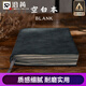 晨興得【德國(guó)品牌】筆記本本子a5復(fù)古軟皮空白本大學(xué)生手繪手賬日記本子旅行蓋章本簡(jiǎn)約加厚考研工作商務(wù) 260頁(yè)-墨綠插筆款【買即贈(zèng)簽字筆】