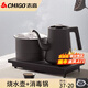 志高（CHIGO）底部全自動(dòng)上水電熱水壺玻璃保溫功夫泡茶桌茶臺燒水壺一體桌燒水器茶具電磁爐套裝 1L 磨砂黑304不銹鋼【消毒款】-凈水器