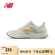 NEW BALANCE NB官方跑鞋男鞋女鞋DRFT夏季透氣網(wǎng)面鞋緩震運(yùn)動(dòng)舒適專業(yè)跑步鞋 白色 女款 WDRFTLO3 標(biāo)準(zhǔn)鞋楦B 37.5 (女碼腳長24cm)