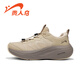 貴人鳥(niǎo)體育透氣男鞋2025新款夏季運動(dòng)涼鞋戶(hù)外登山鞋鏤空溯溪鞋沙灘鞋 沙色（雙網(wǎng)） 40