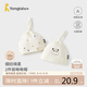 童泰（TONGTAI）嬰兒帽子純棉新生兒護(hù)囟門帽初生兒防風(fēng)胎帽疙瘩帽米白40cm